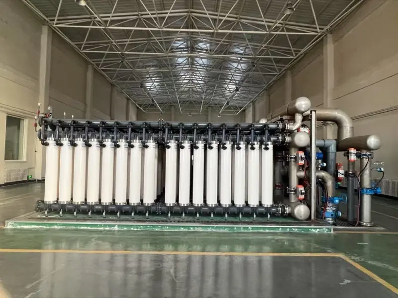 MBR and ultrafiltration membrane system